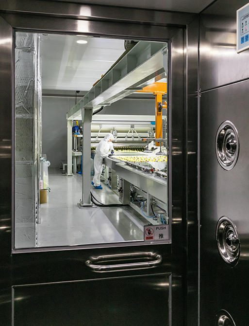 Panoramah | 2020 - Mealhada, Pt - fotografia industrial | industrial photography